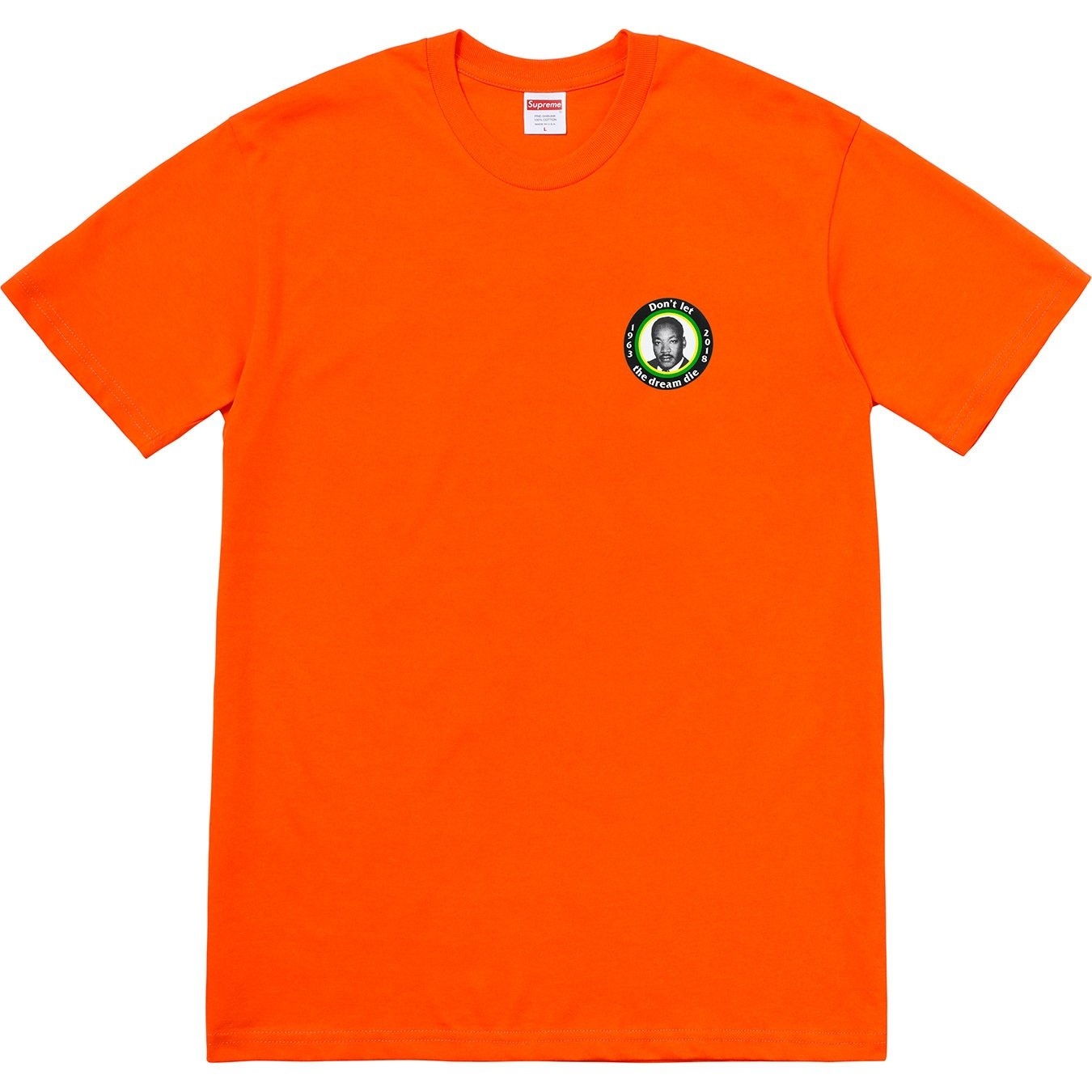 Dream Tee view 16